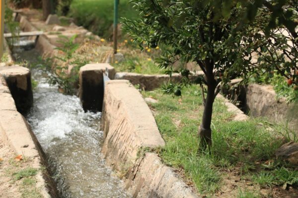 Acequia